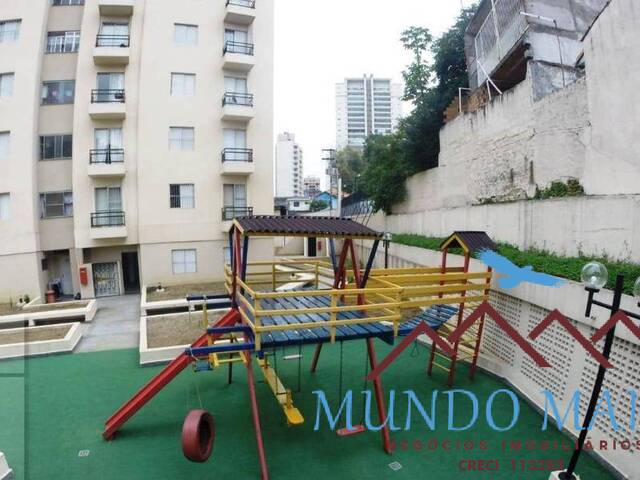 #AP-883 - Apartamento para Venda em Guarulhos - SP - 2