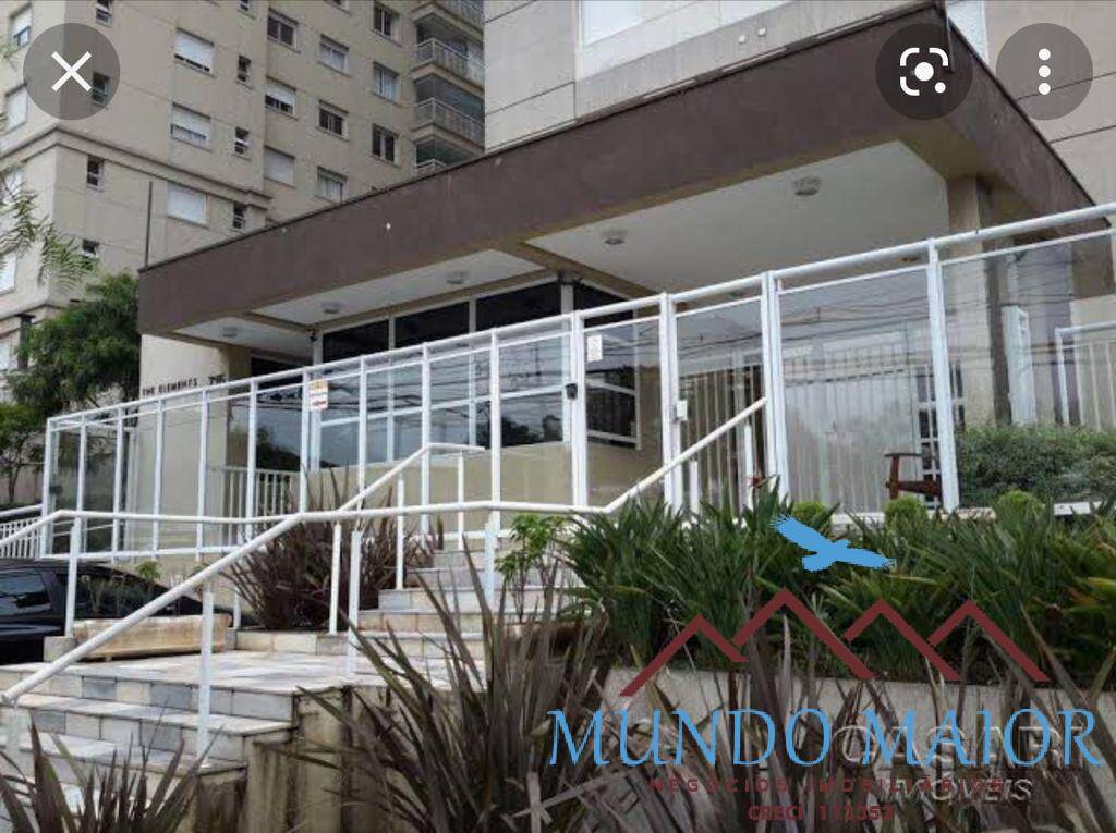 Apartamento, 3 quartos, 144 m² - Foto 29