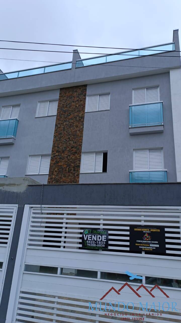 Apartamento, 2 quartos, 45 m² - Foto 1