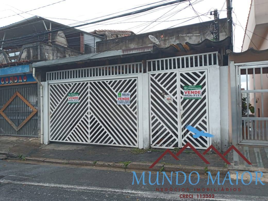 Casa, 5 quartos, 175 m² - Foto 1