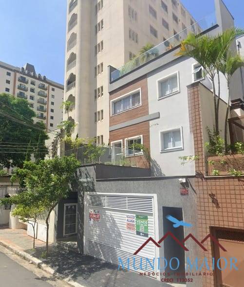 Apartamento, 2 quartos, 100 m² - Foto 1