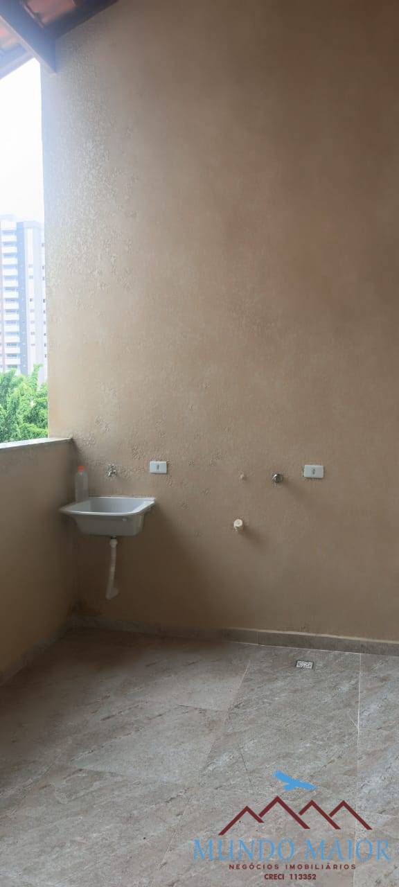 Apartamento, 2 quartos, 98 m² - Foto 31