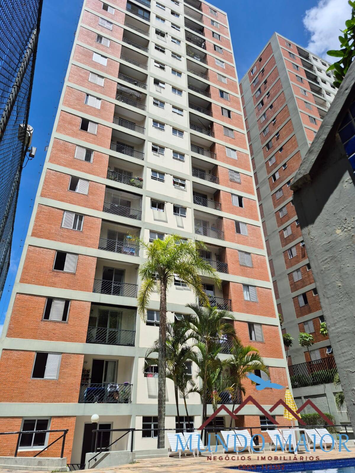 Apartamento, 2 quartos, 68 m² - Foto 1