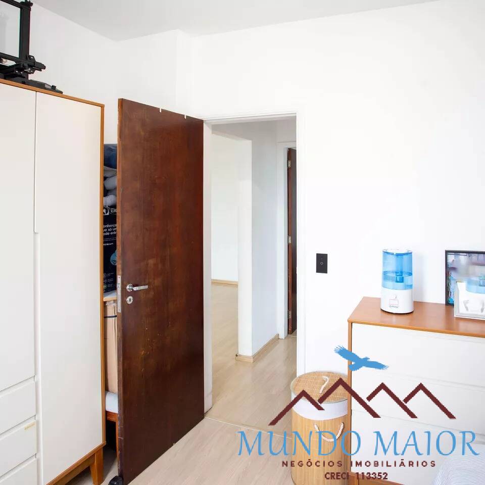 Apartamento, 2 quartos, 68 m² - Foto 32