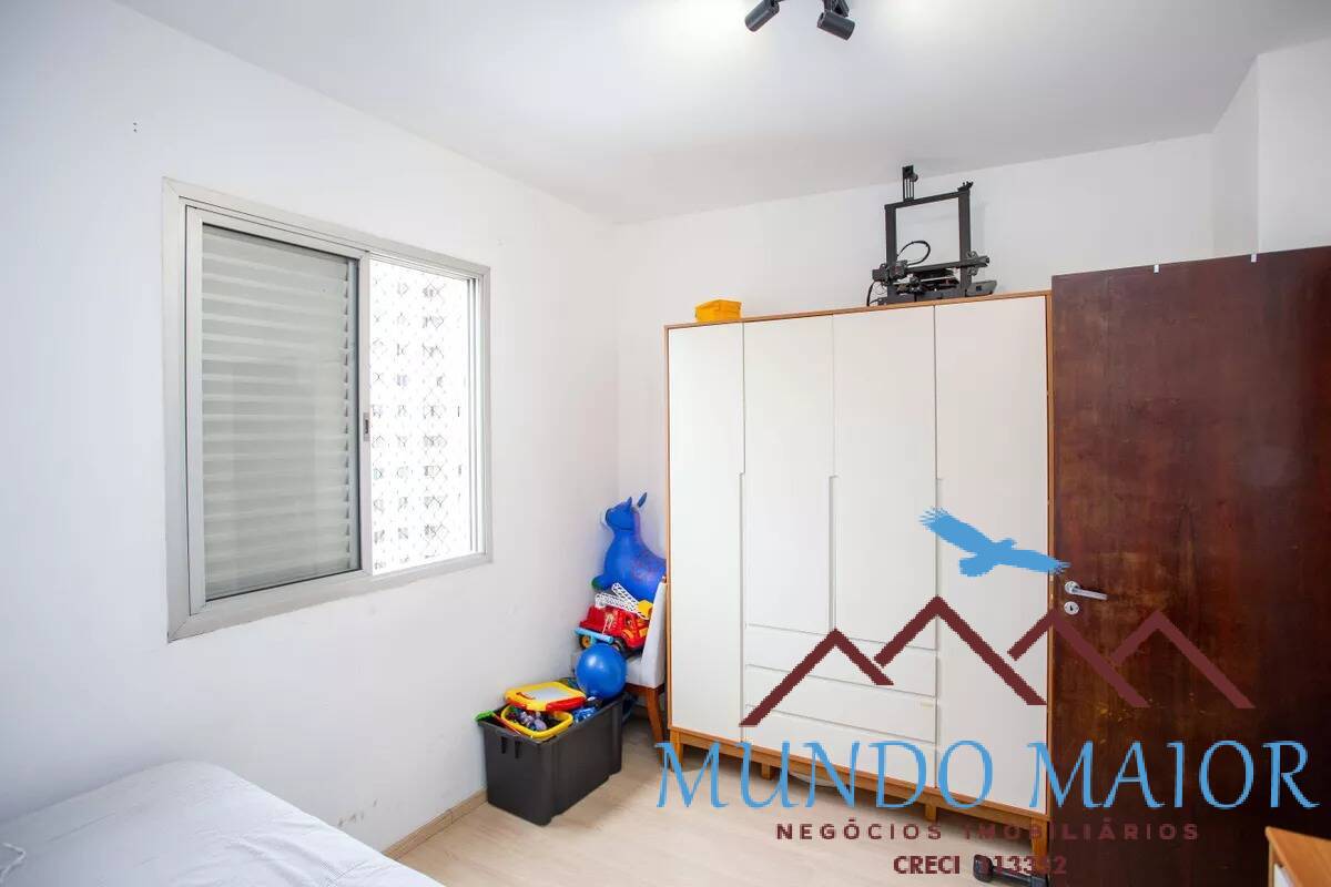 Apartamento, 2 quartos, 68 m² - Foto 24