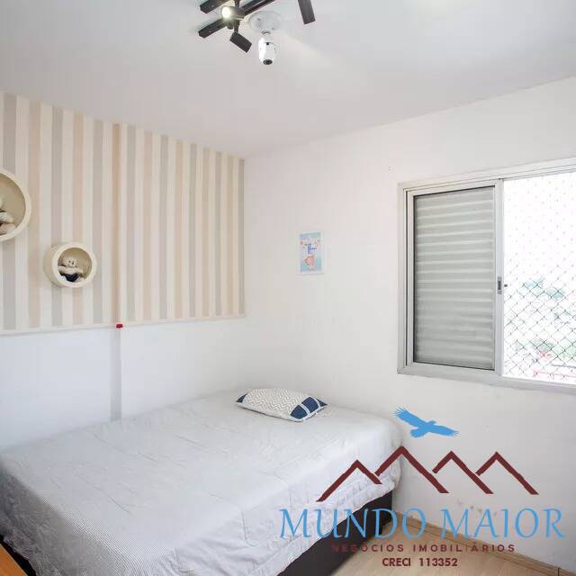 Apartamento, 2 quartos, 68 m² - Foto 26