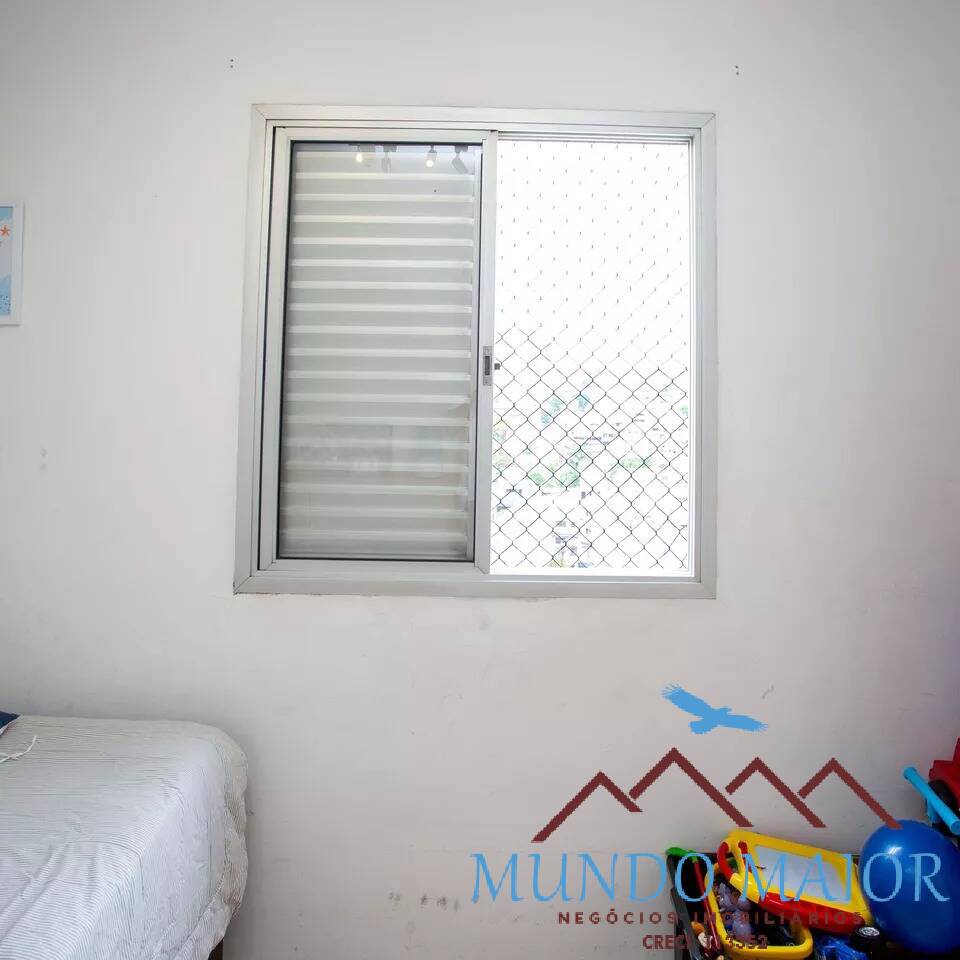 Apartamento, 2 quartos, 68 m² - Foto 25