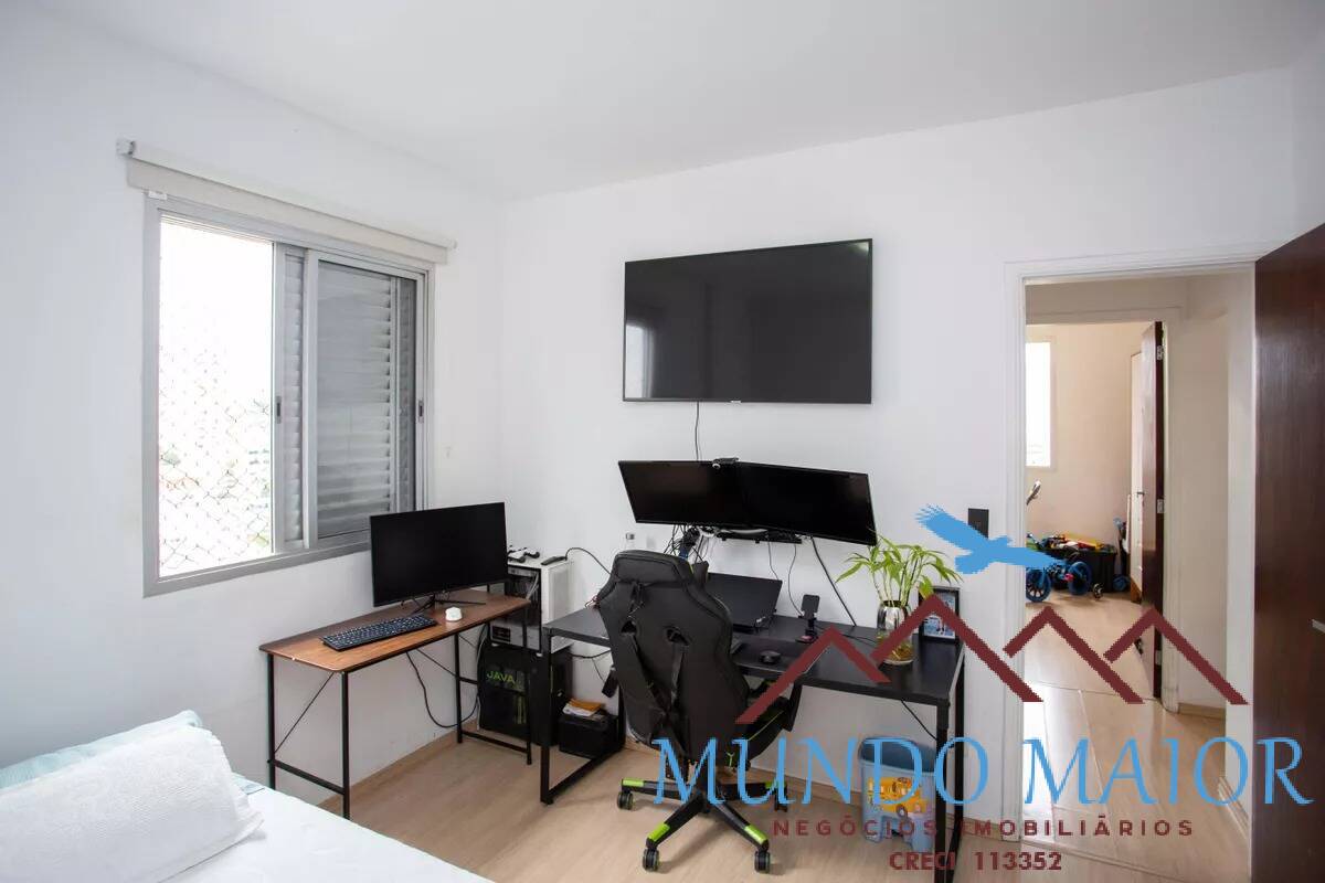 Apartamento, 2 quartos, 68 m² - Foto 30