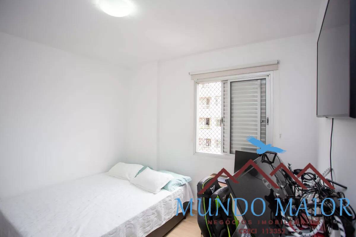 Apartamento, 2 quartos, 68 m² - Foto 29