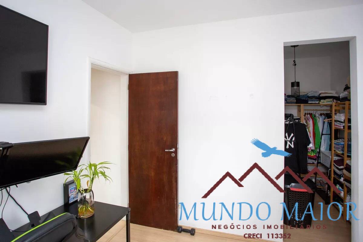 Apartamento, 2 quartos, 68 m² - Foto 31