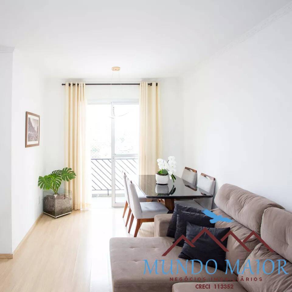 Apartamento, 2 quartos, 68 m² - Foto 11