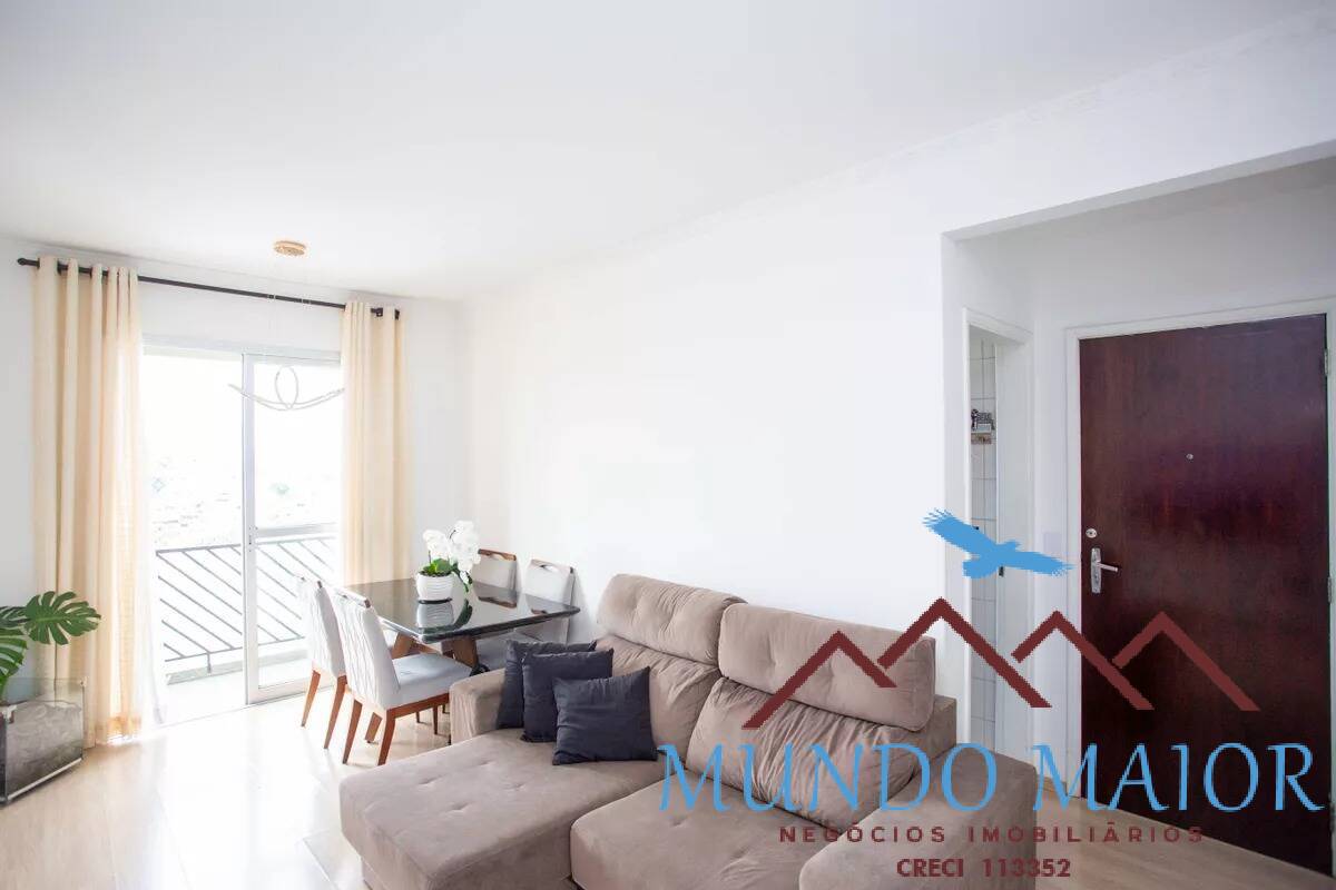 Apartamento, 2 quartos, 68 m² - Foto 12