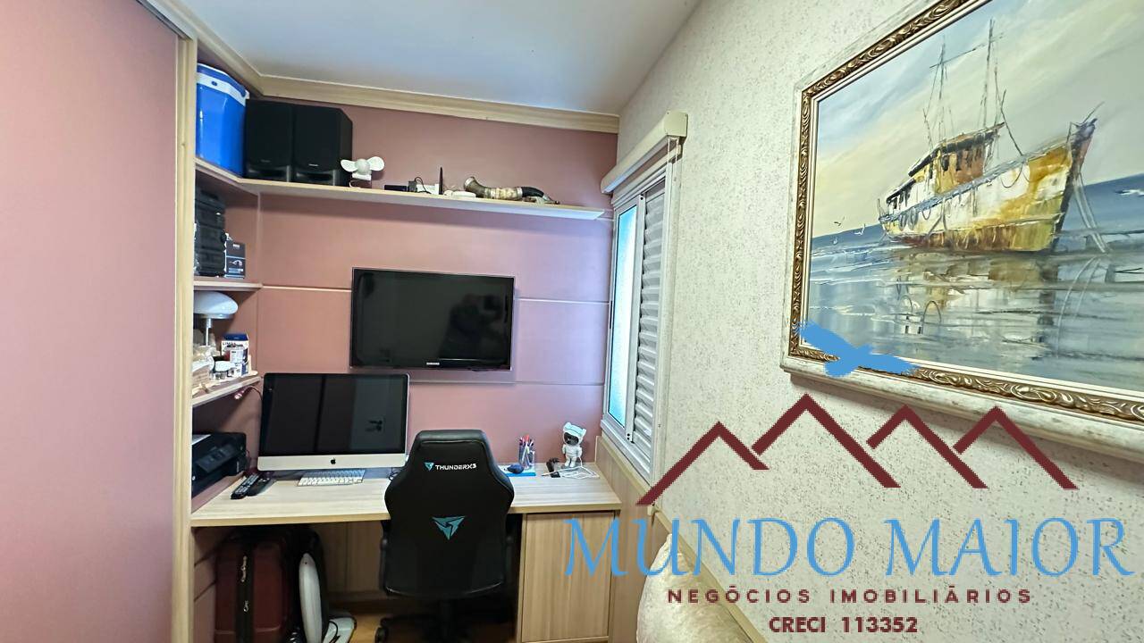 Apartamento, 3 quartos, 91 m² - Foto 17