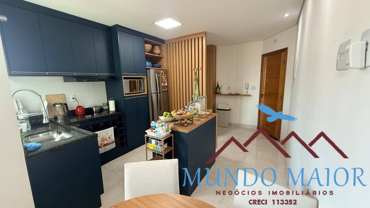 Apartamento, 2 quartos, 125 m² - Foto 1