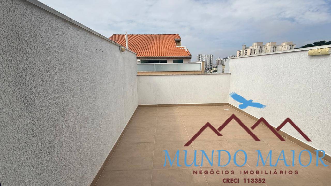 Apartamento, 2 quartos, 125 m² - Foto 3