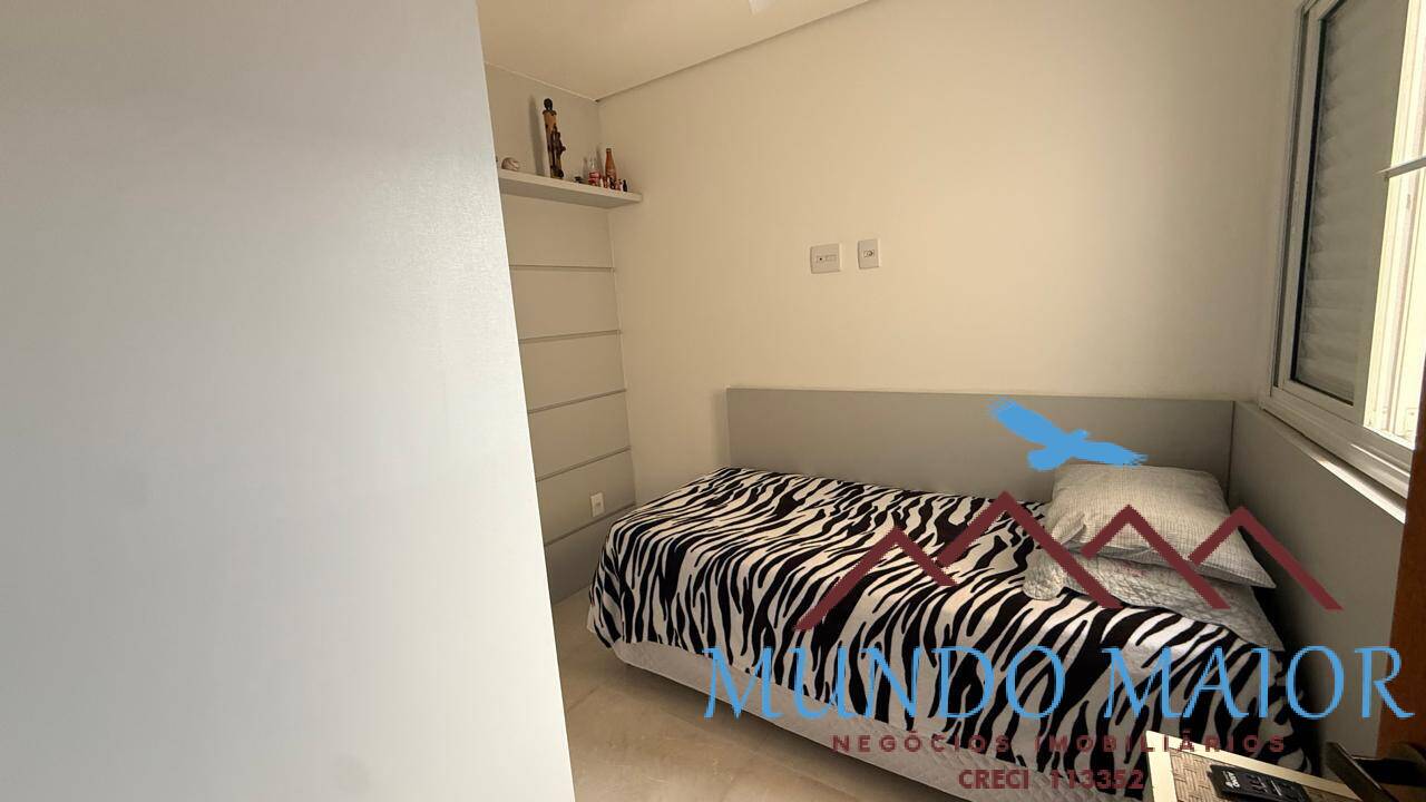 Apartamento, 2 quartos, 125 m² - Foto 11