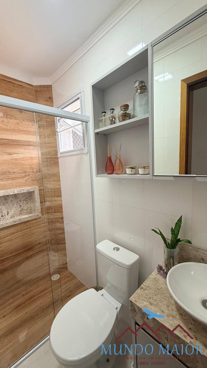 Apartamento, 2 quartos, 125 m² - Foto 13