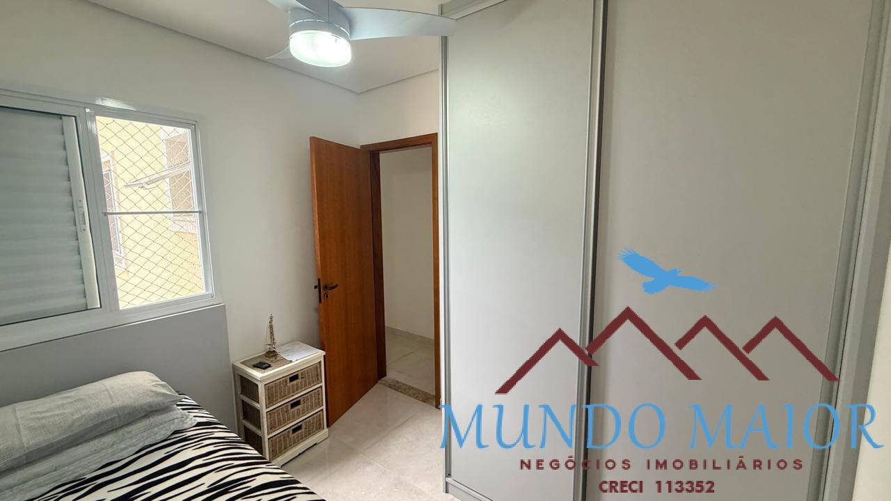 Apartamento, 2 quartos, 125 m² - Foto 14