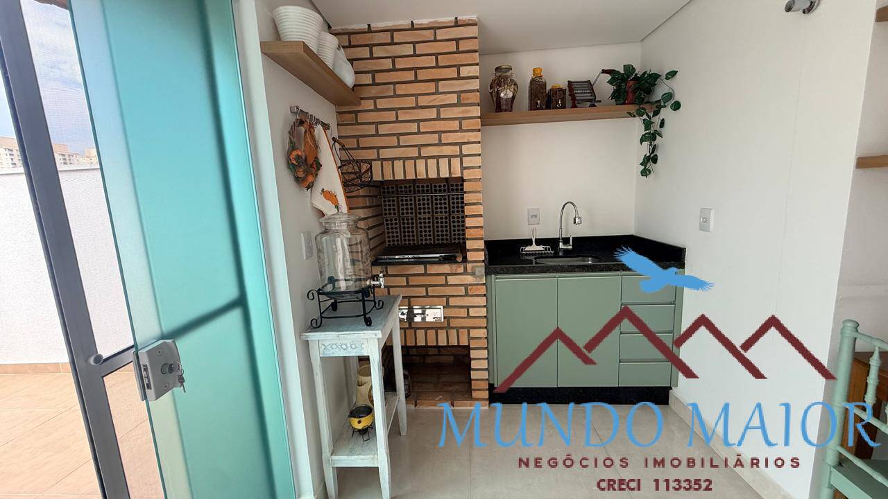 Apartamento, 2 quartos, 125 m² - Foto 37