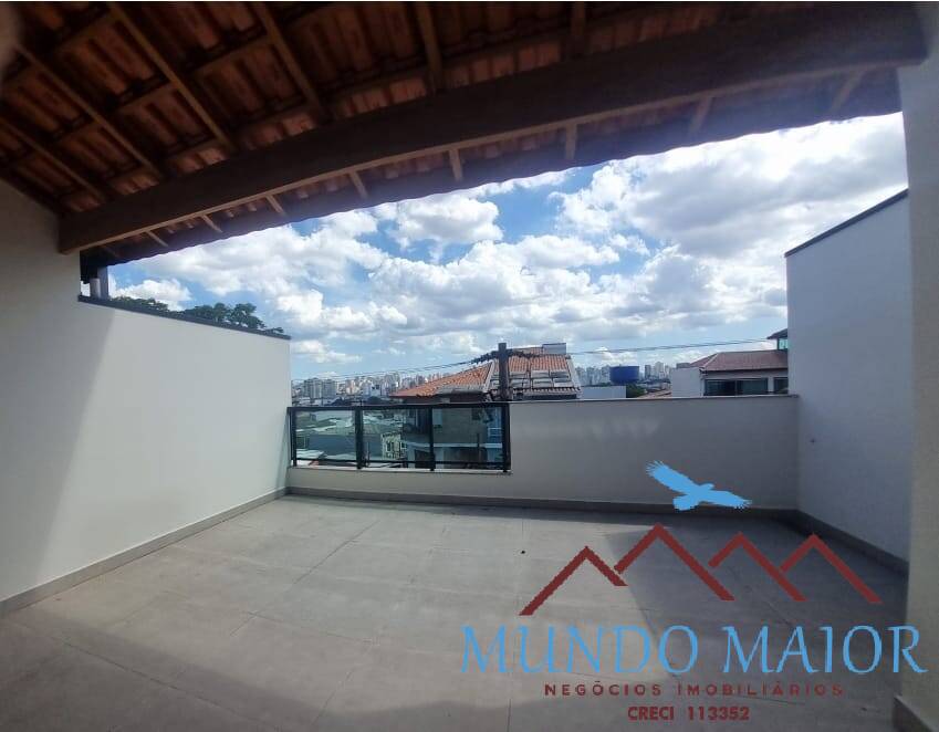 Casa, 3 quartos, 156 m² - Foto 17