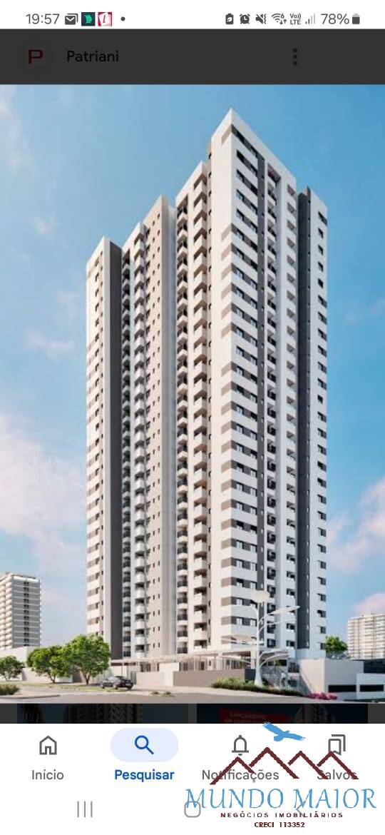 Apartamento, 3 quartos, 93 m² - Foto 1