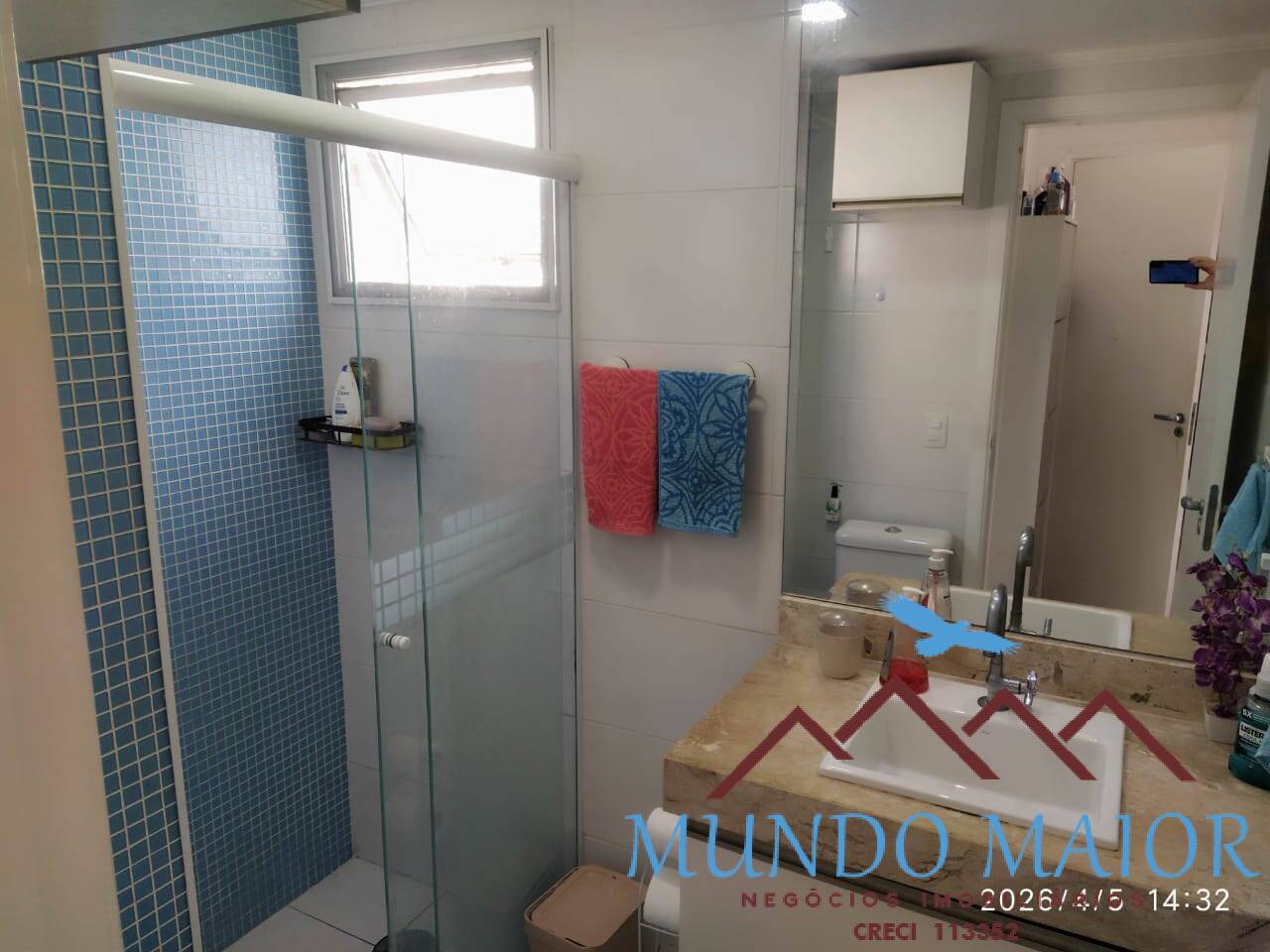 Apartamento, 60 quartos, 60 m² - Foto 17