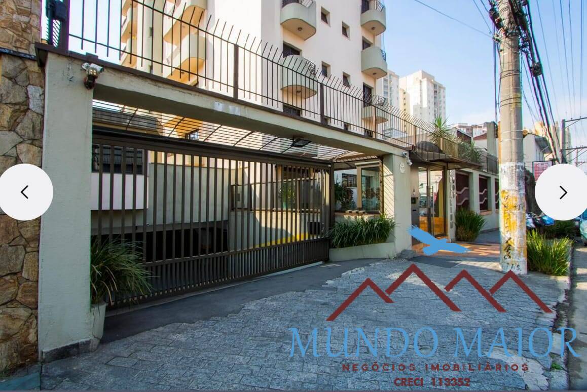 Apartamento, 3 quartos, 127 m² - Foto 1