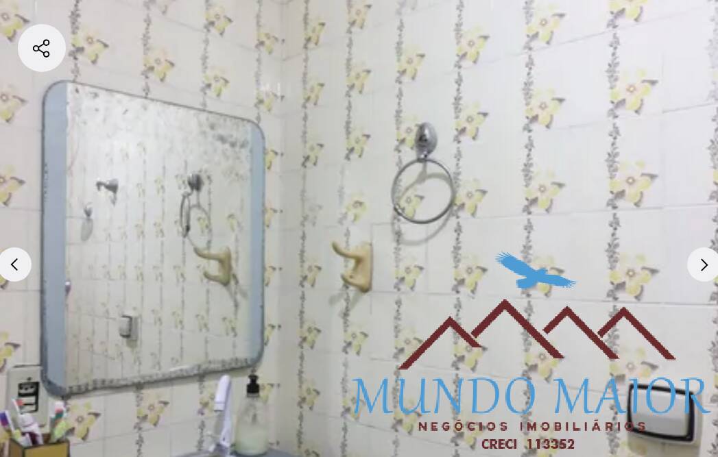 Apartamento, 2 quartos, 62 m² - Foto 10