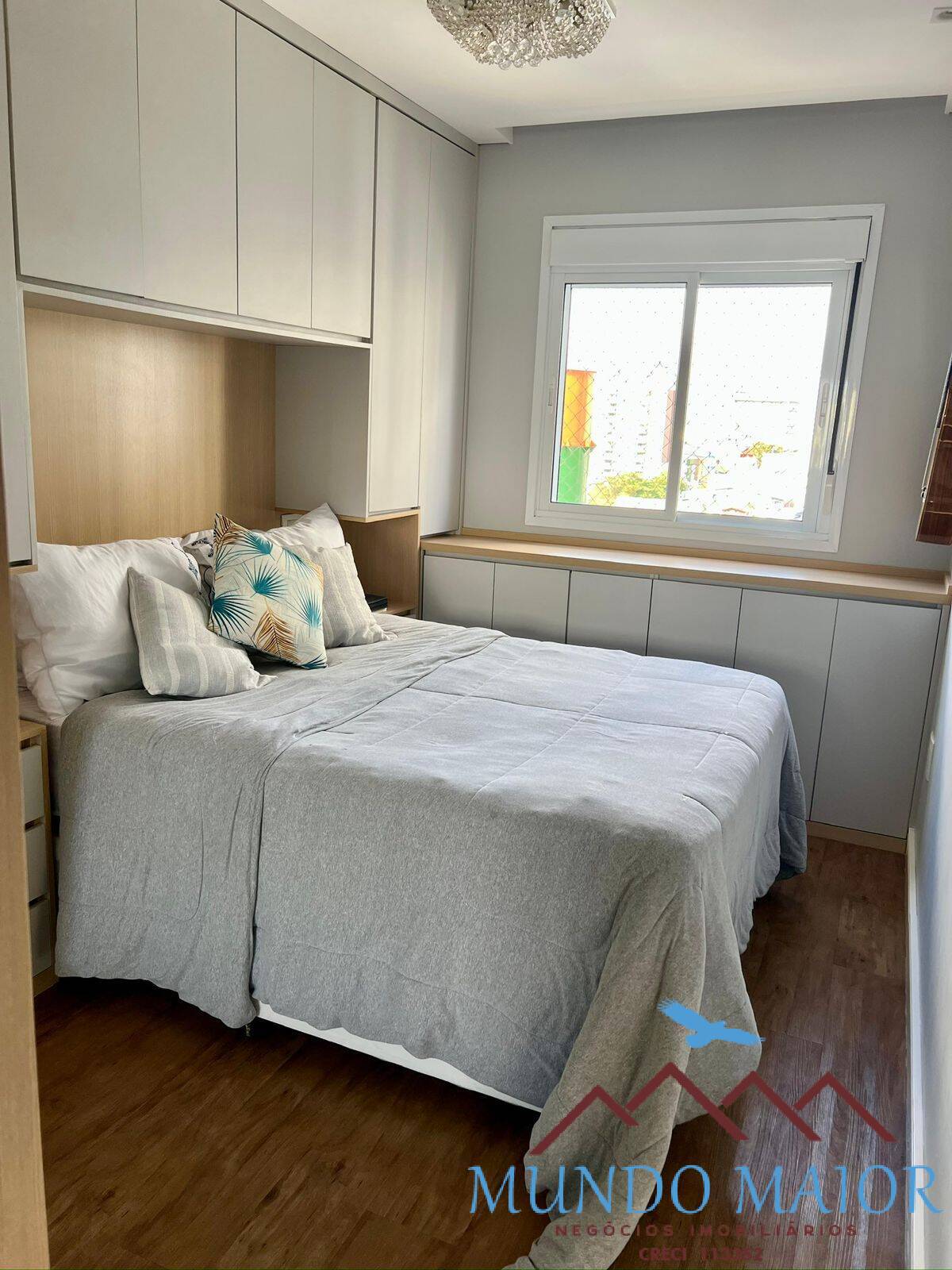 Apartamento, 2 quartos, 57 m² - Foto 15